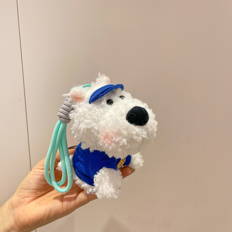 цүнхний зүүлт  цагаан нохой