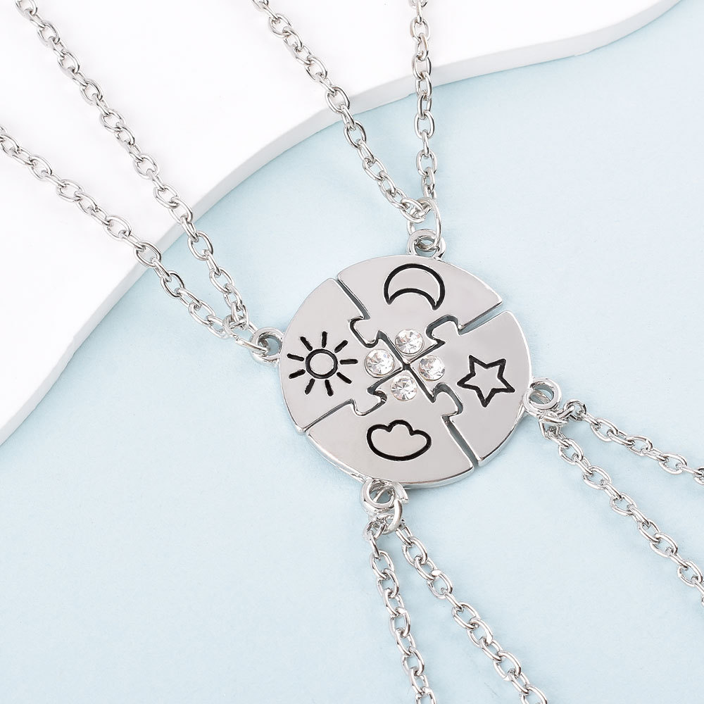 4 найз зүүлт нар сар од үүл