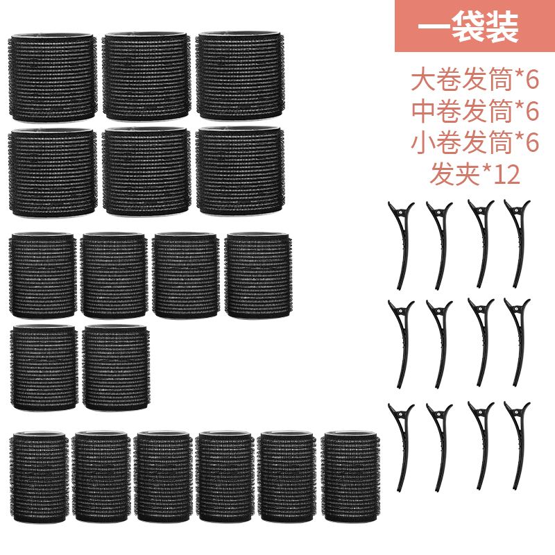 үс буржийлгагч бигуж том 18ш