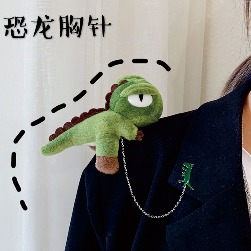 пинтэй чихмэл зүүлт