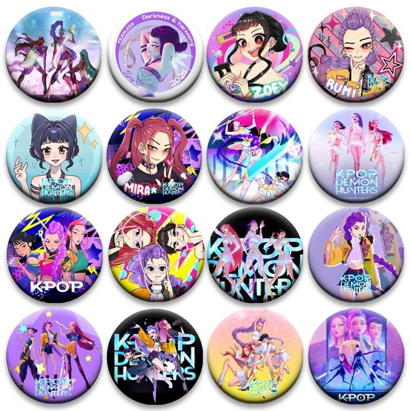 пин бөөрөнхий