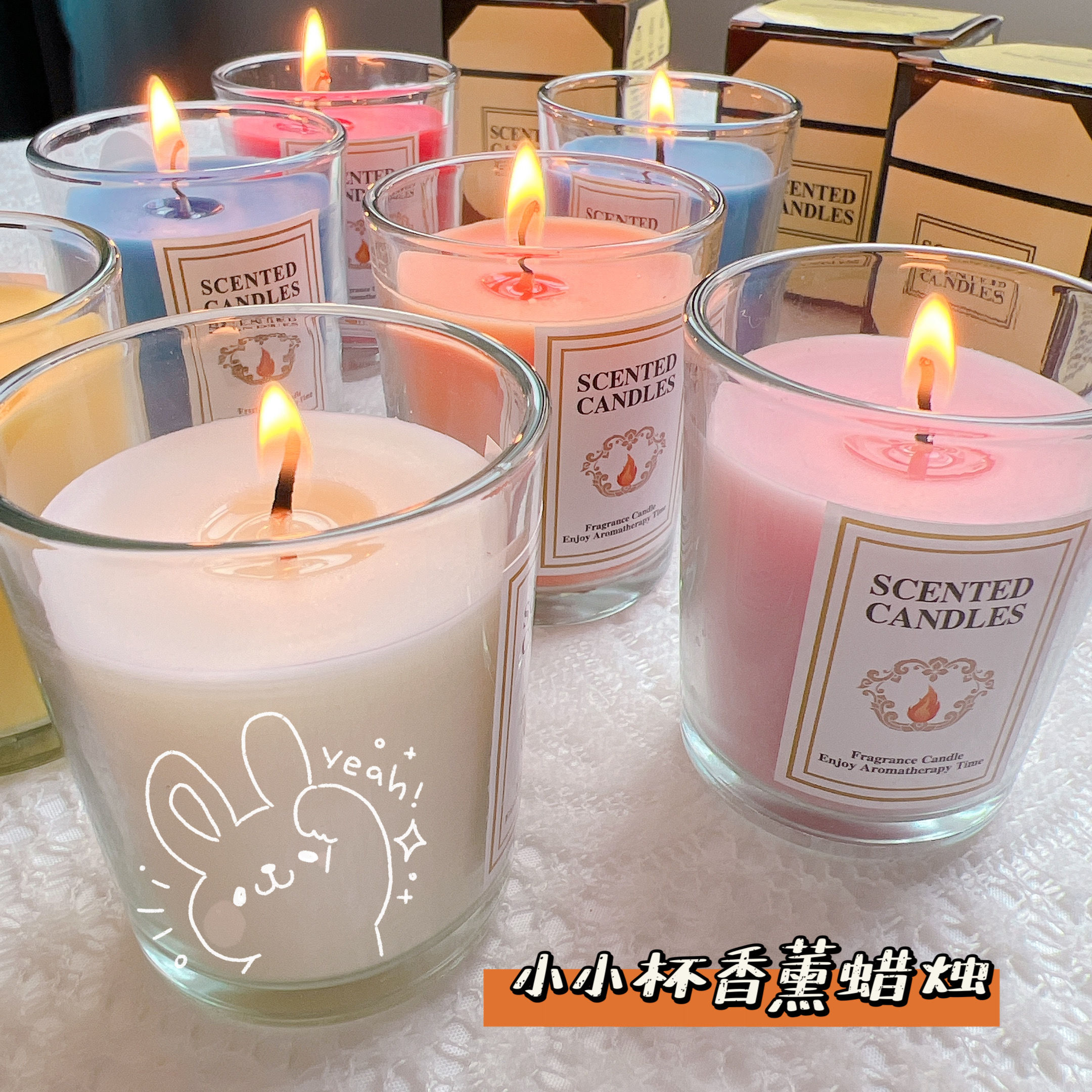 лаа шилэн савтай