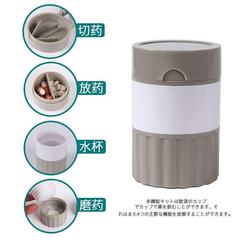 эм нухагч, хуваагч