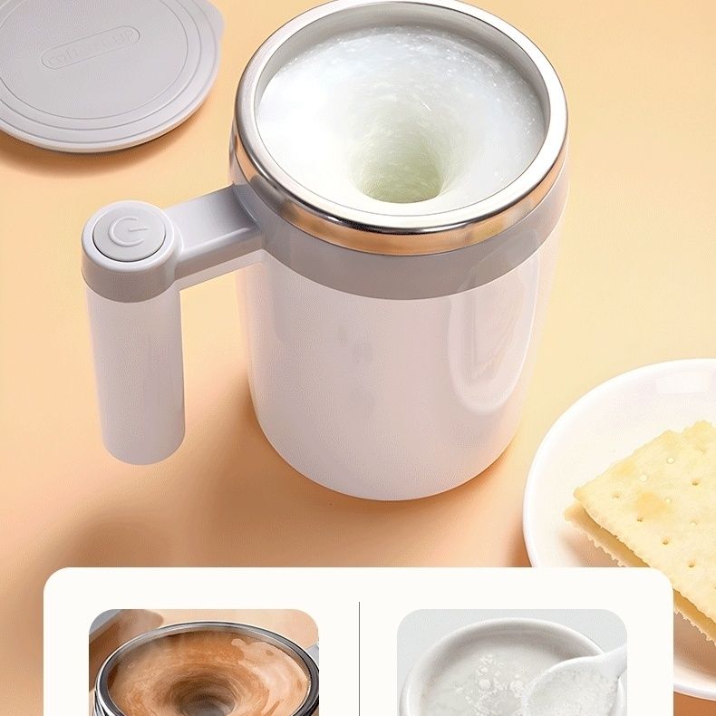 аяга холигчтой