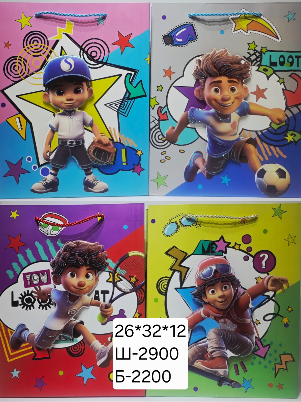 уут  3d  хөвгүүн 32*26*10