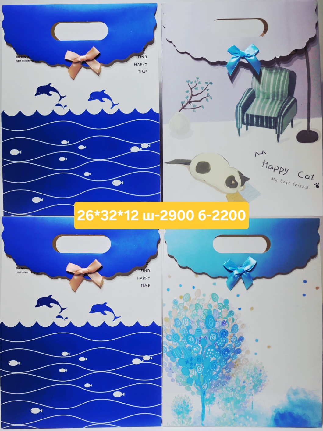 уут том тагтай хүүхэд