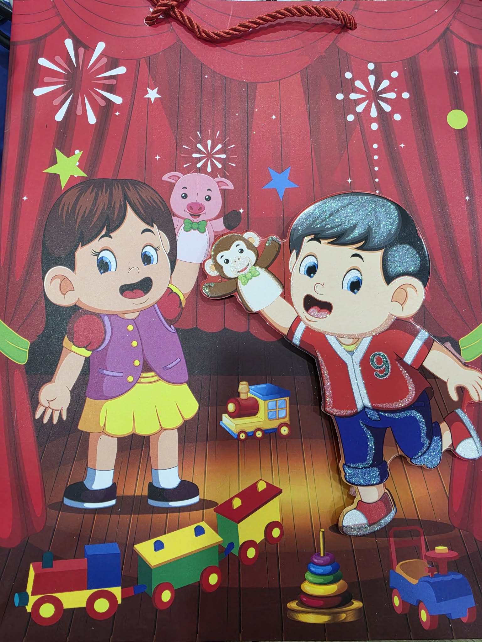 Уут 3D хүүхэд