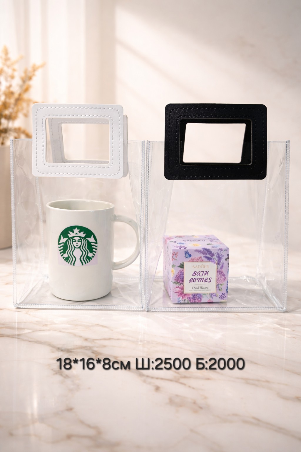 бэлгийн уут арьсан оосортой жижиг 18*16*8