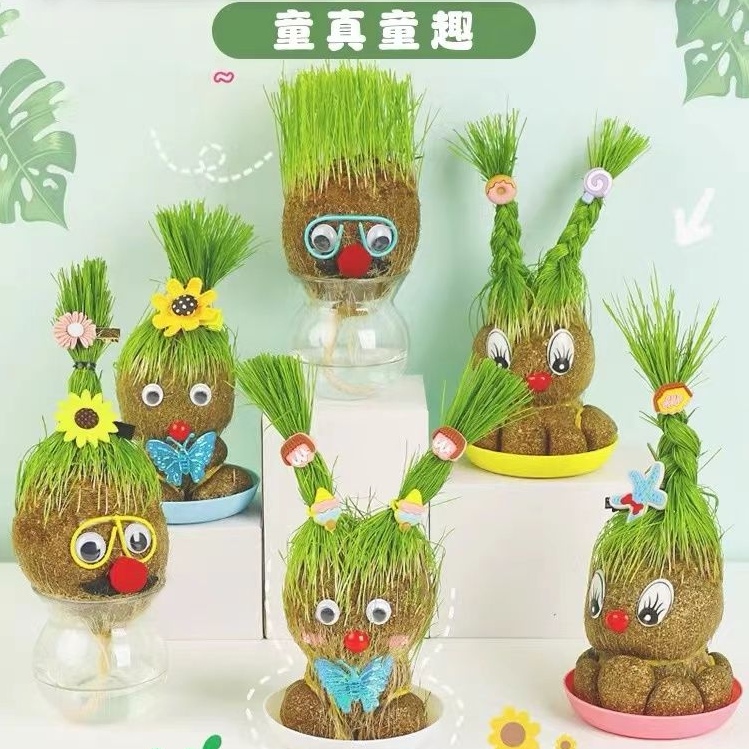 өвсөн толгойт ургадаг өвс