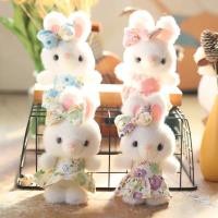 туулайтай цүнхний зүүлт