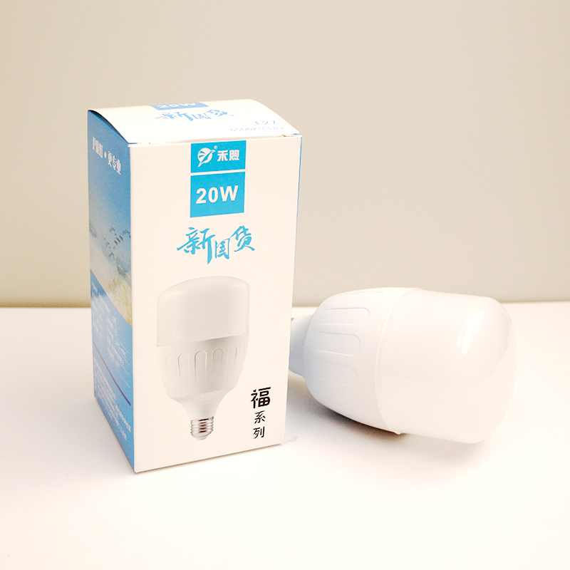 20w гэрэл