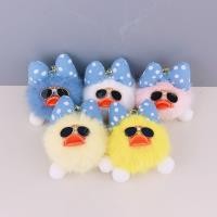 цүнх түлхүүрийн оосор нүдний шилтэй нугас