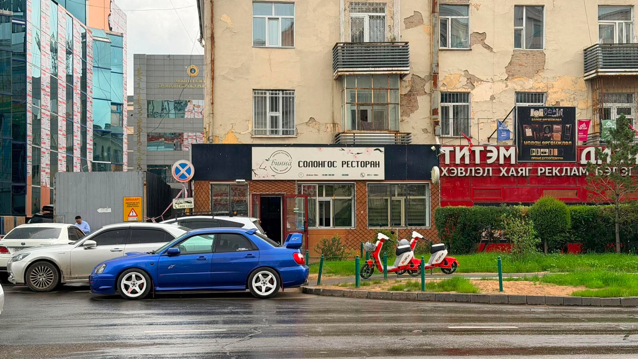 УБ, ЧД, Улаанбаатар хотын банкны урд солонгос ресторан — 3 өрөө, 72 м², 4-р давхар, Чингэлтэй, 4-р хороо, 2023 он, зарна