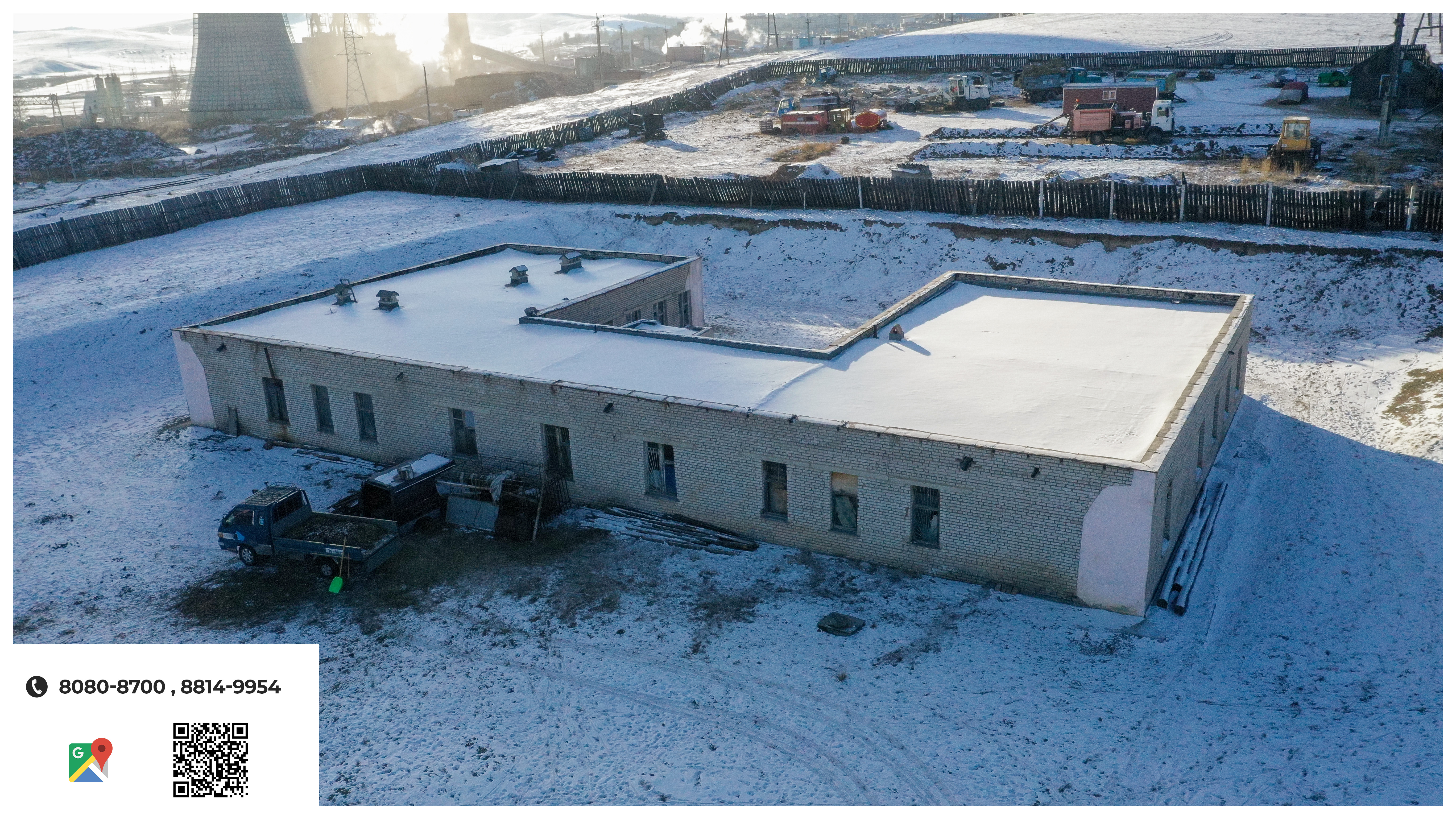 Эрдэнэт — 8993 м² газар, Орхон, зарна