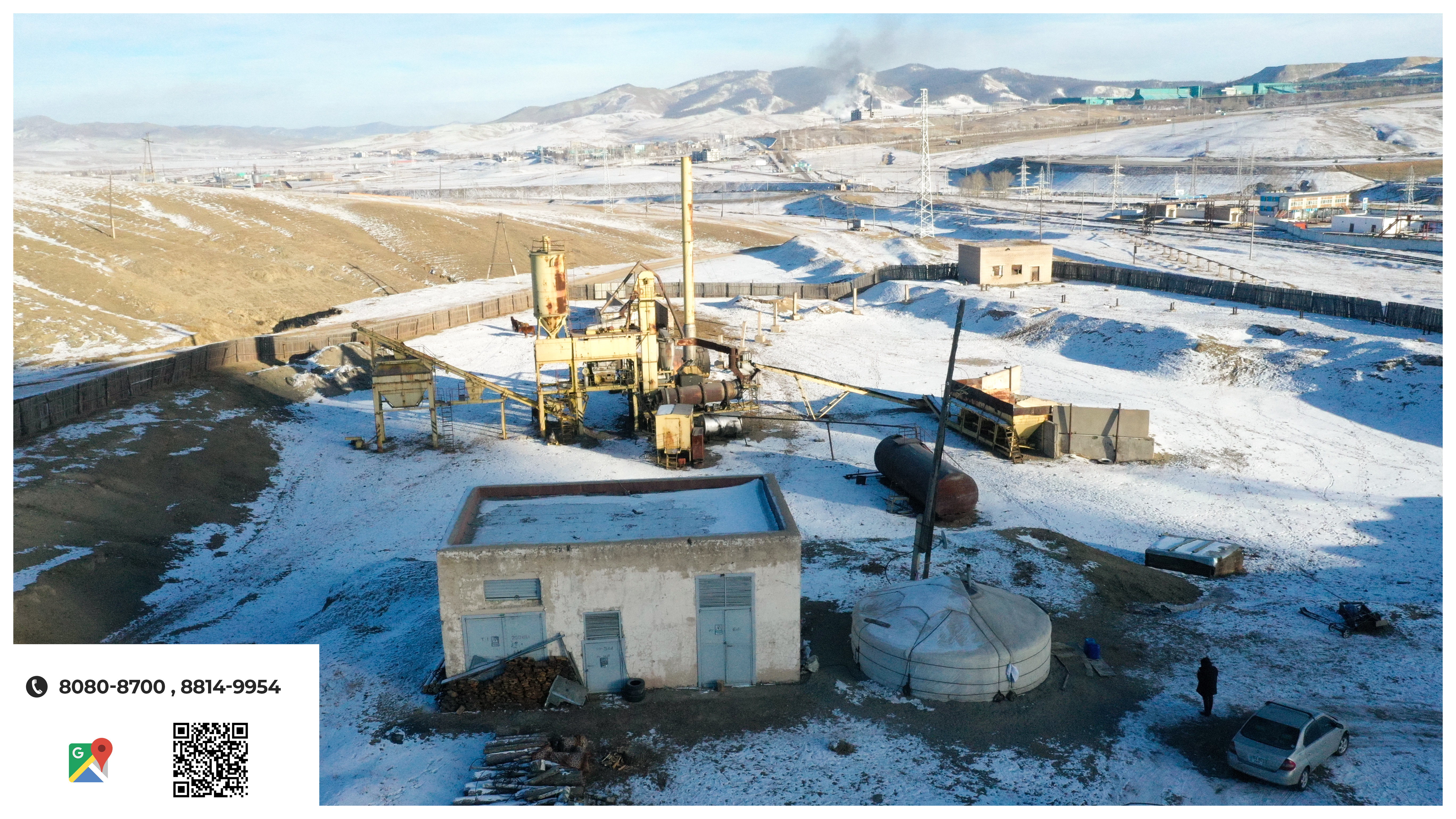 Эрдэнэт — 8993 м² газар, Орхон, зарна