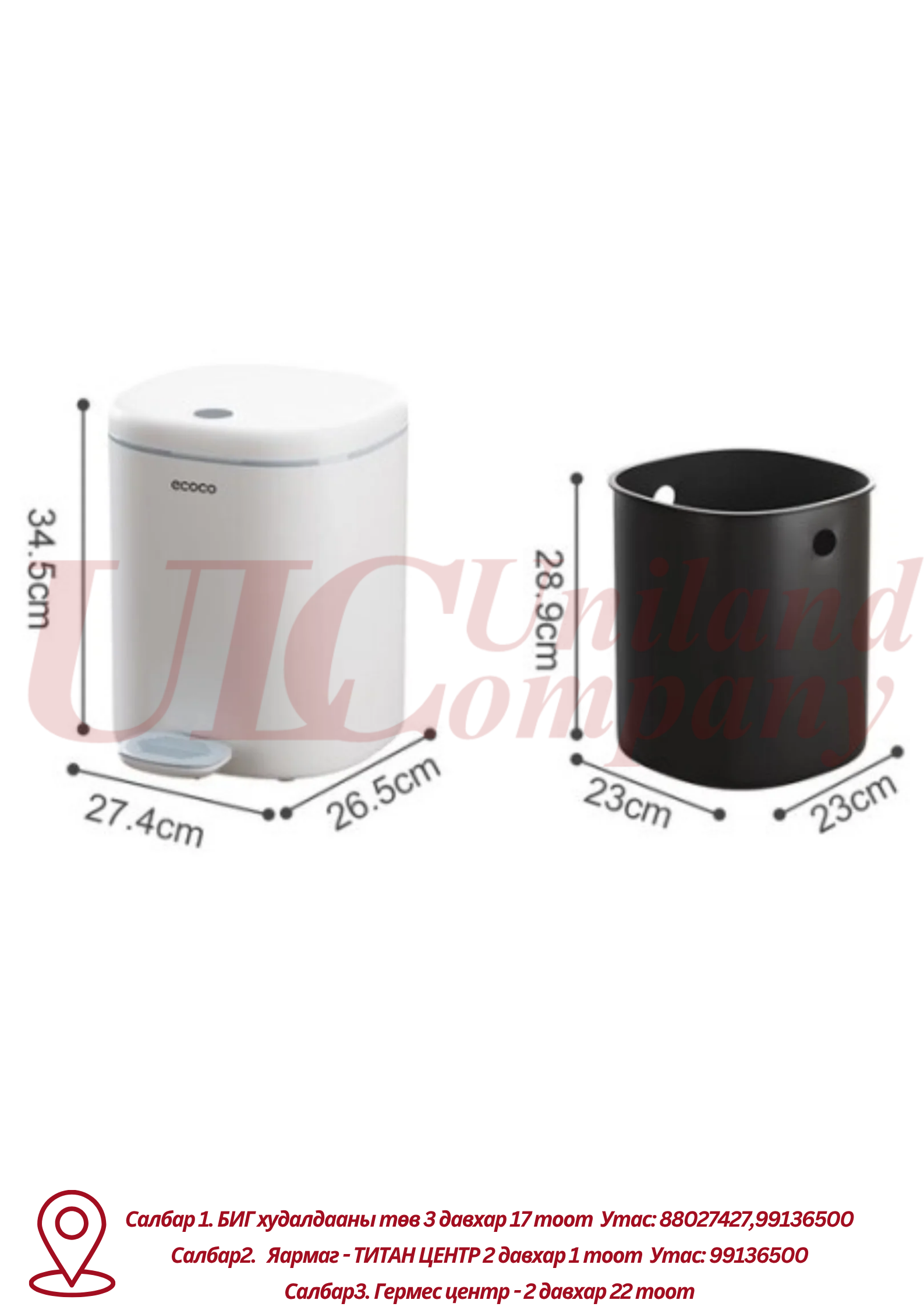 ECOCO хогны сав 2330