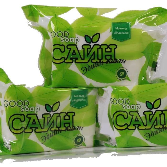 "САЙН" эдийн саван